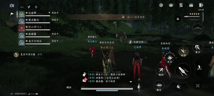 关于陌刀伤害削弱,更新公告上也没写就直接削弱伤害这么多截图