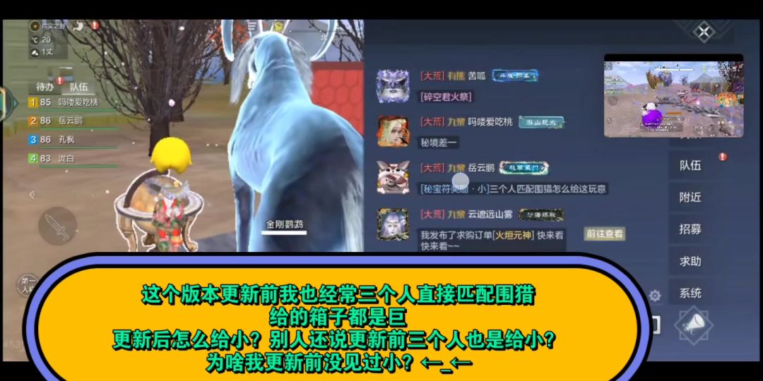 video-4667150