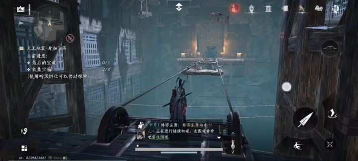 这个是谁设计的😀截图