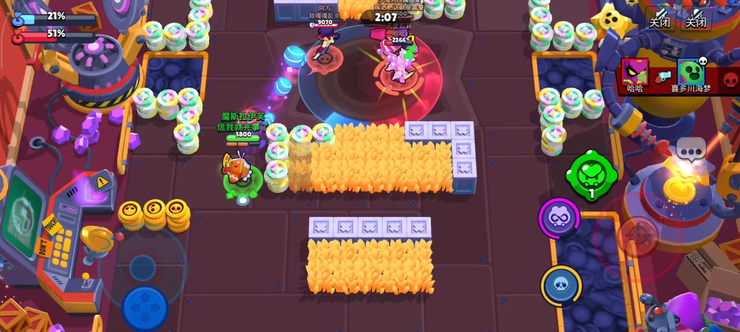 video-4667400
