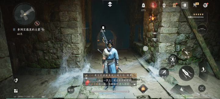 为什么会这样截图