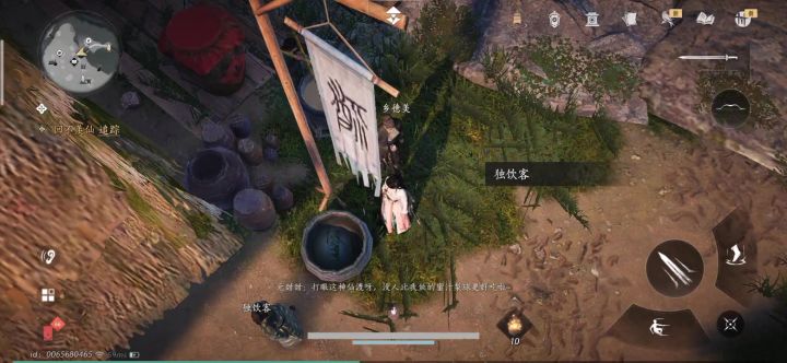 这是帧数的原因么截图