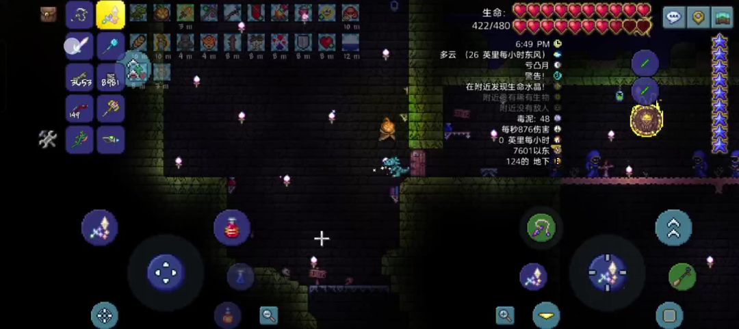 video-4667610