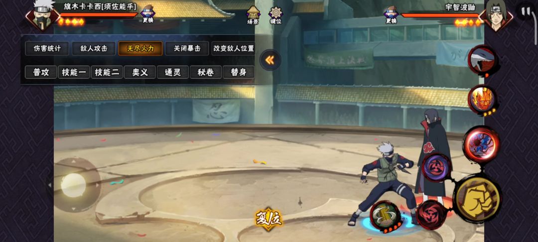 video-4667982