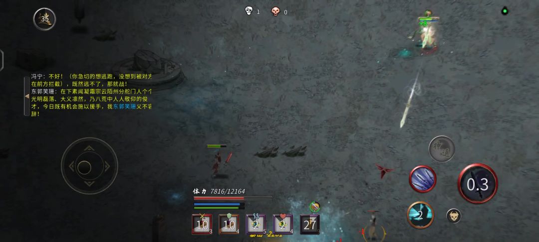 video-4668109