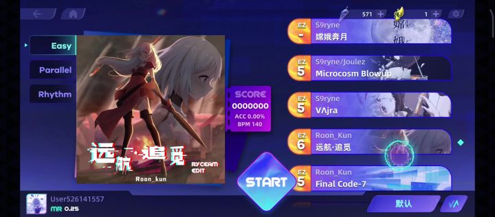 求助，打完不跳结算界面怎么办截图