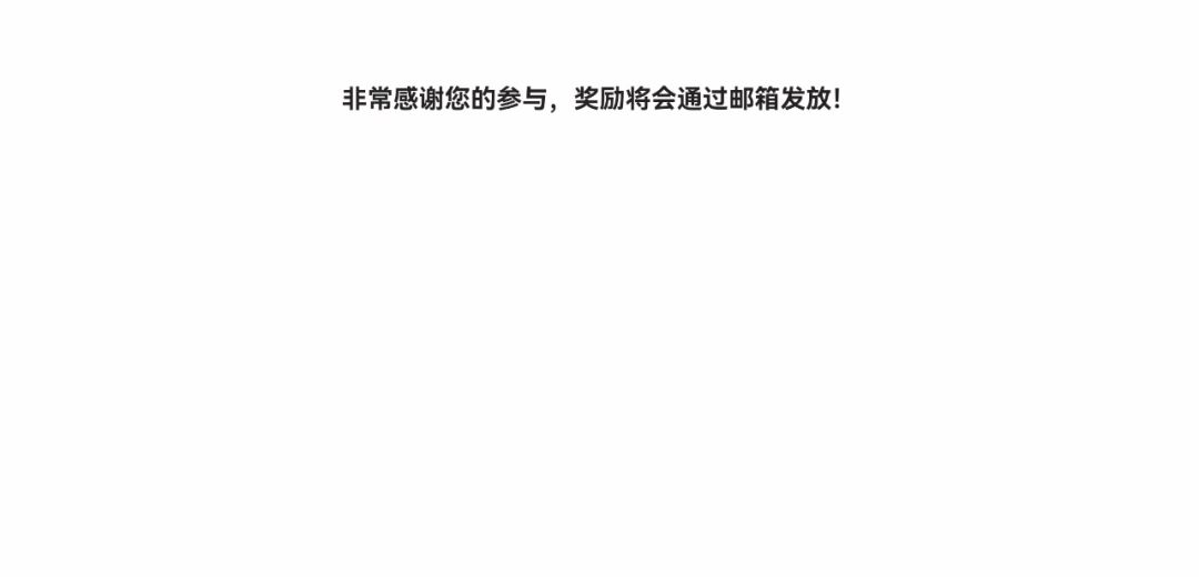 video-4668257