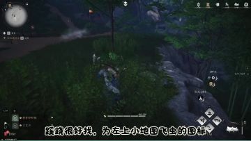 清河五大类蹊跷的介绍与收集攻略