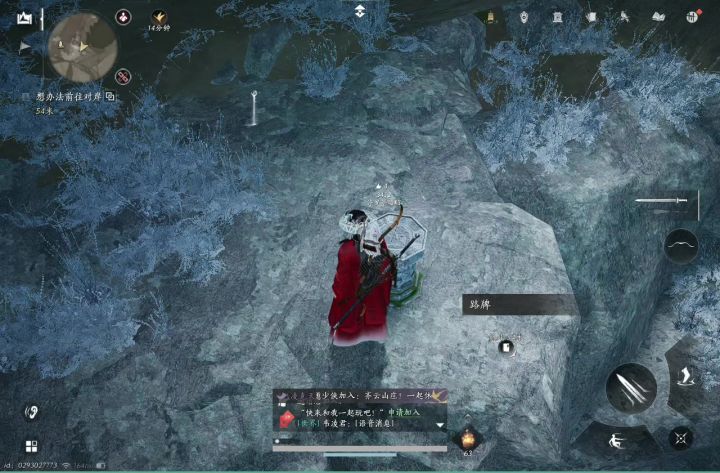 这什么鬼我的启动按钮呢截图