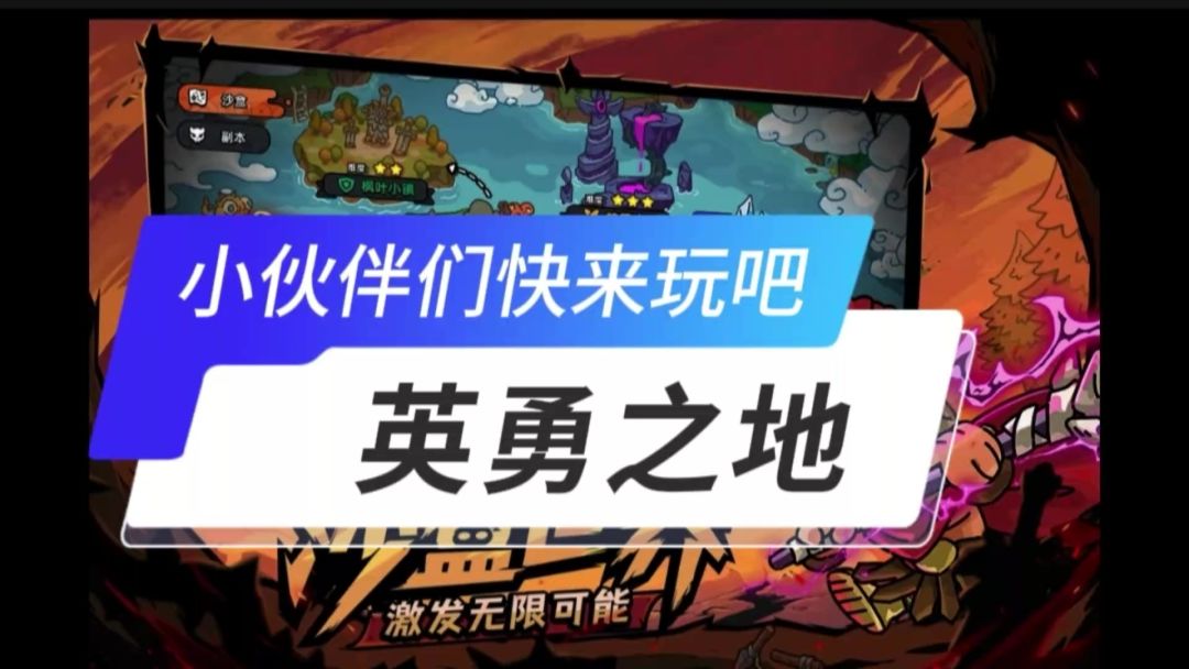 video-4668662