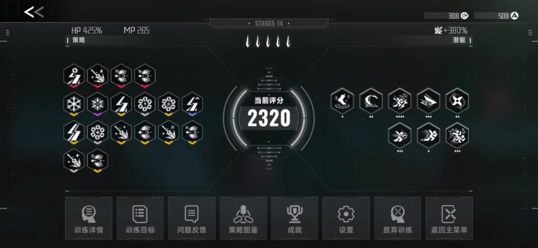 video-4668707