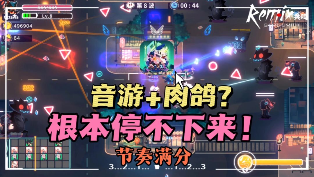 video-4668797