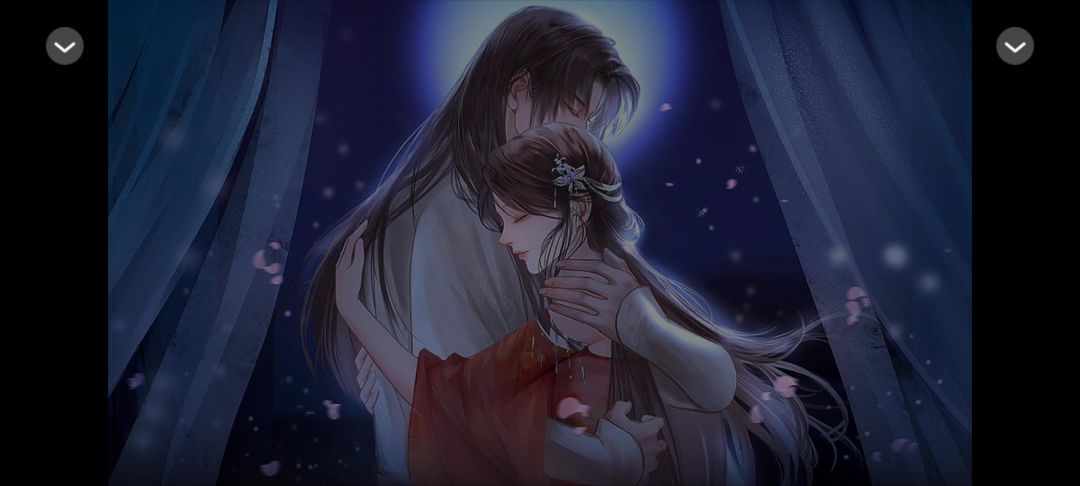 18卫情截图