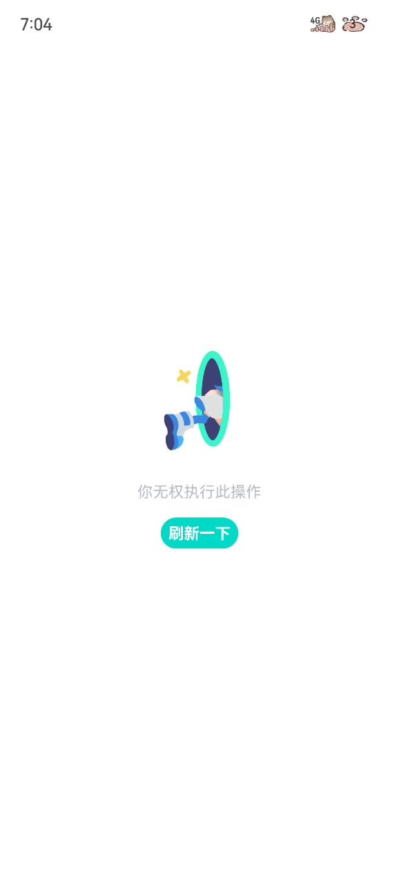 video-4669904