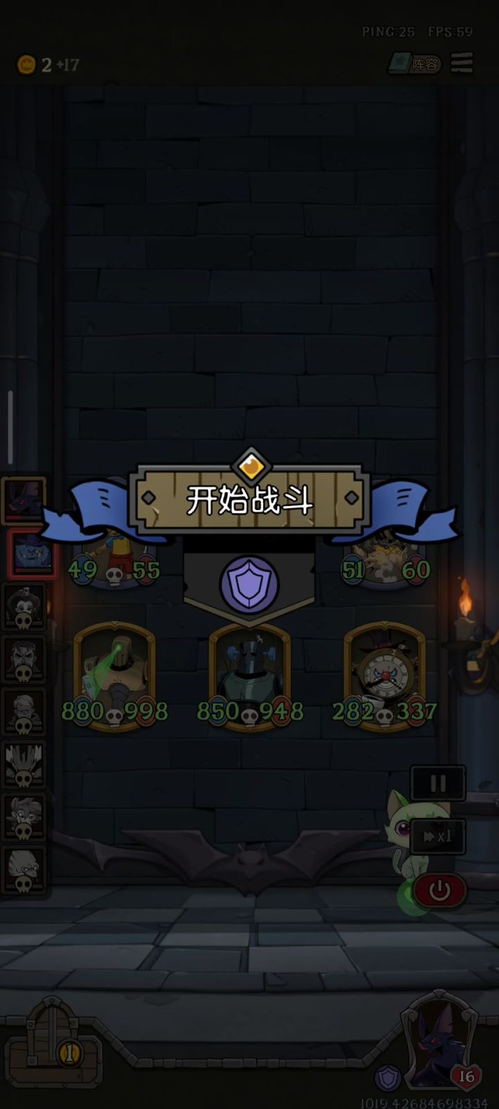 打万7的局感觉刚入门,特别好针对截图