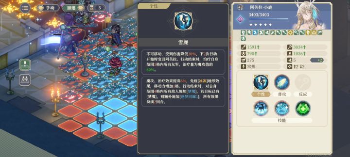 我嘞个BUG之剑截图