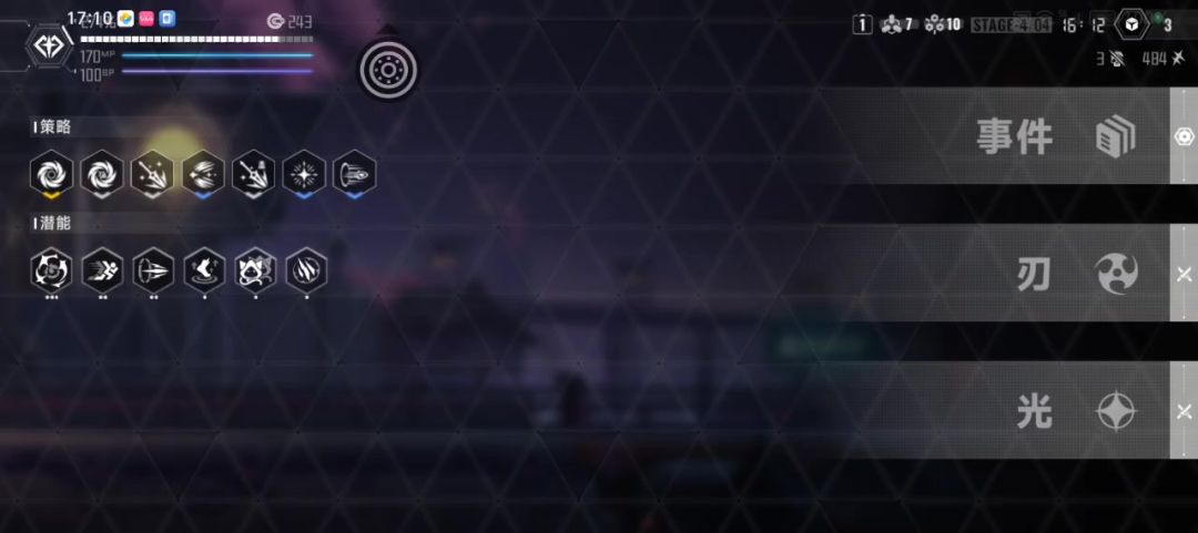 video-4670296