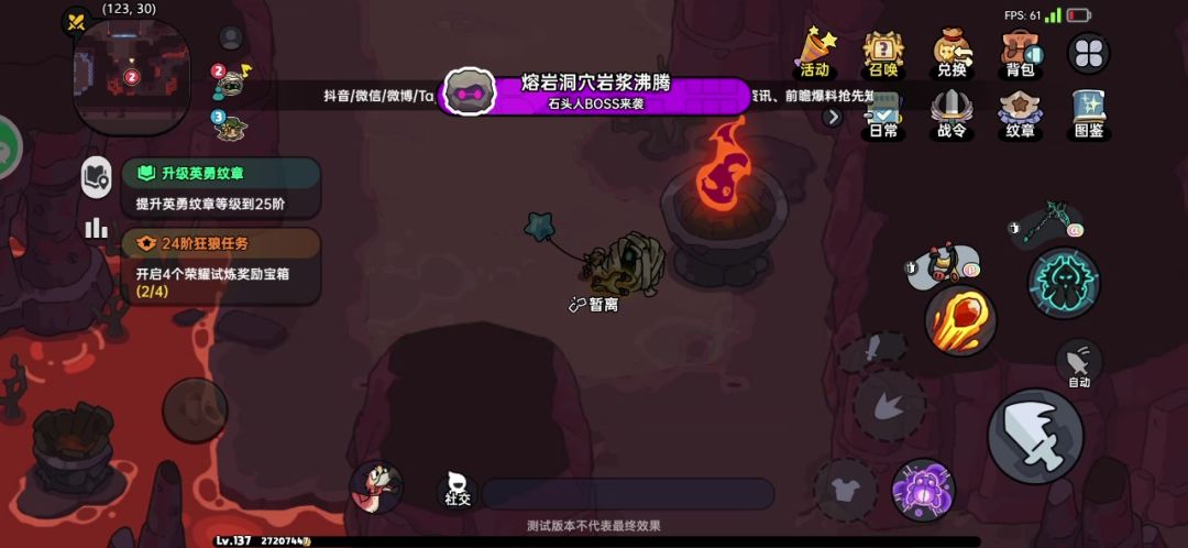 video-4670410