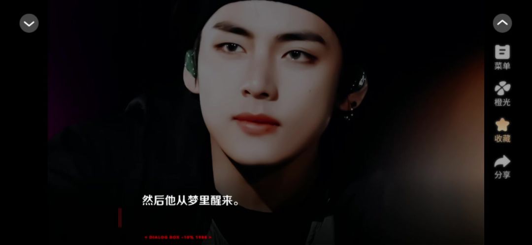video-4670580