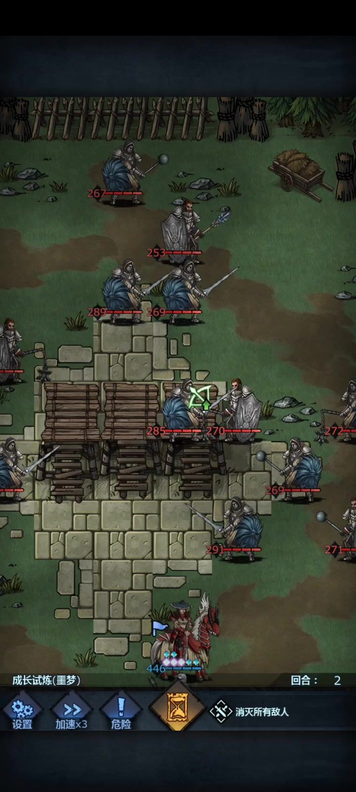 video-4670585