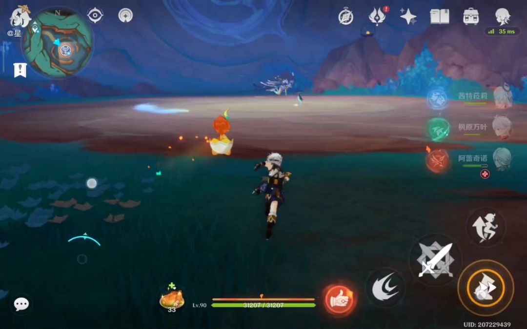 video-4670636