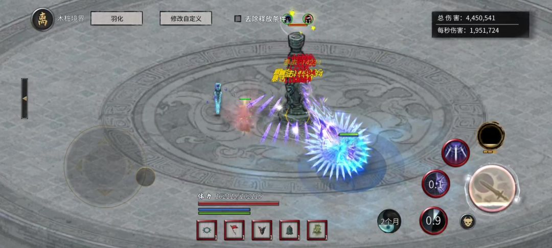 video-4670666