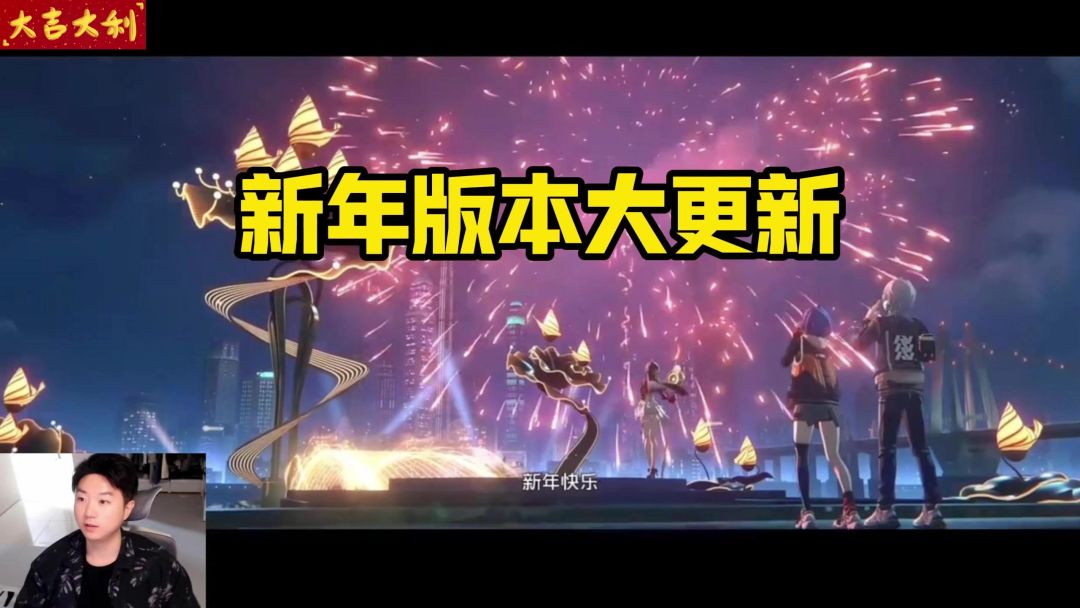 video-4670850