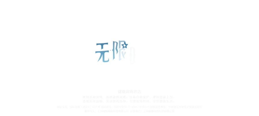 video-4670859