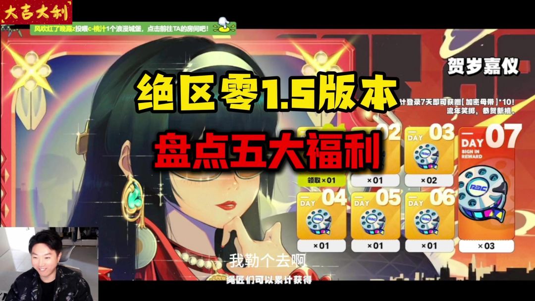 video-4670876