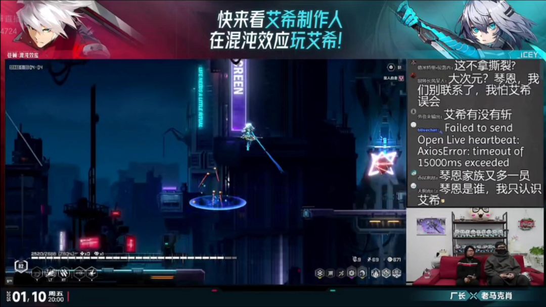 video-4670998