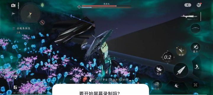 莫名的抽搐截图