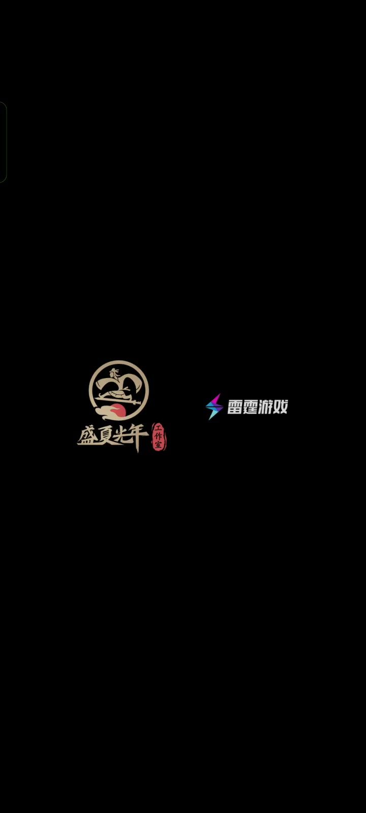 video-4671132