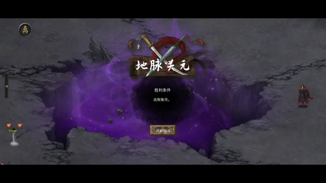 video-4671139