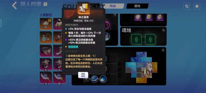 关不掉是怎么回事截图