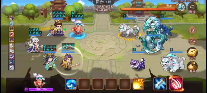 这副本还能再简单点吗截图