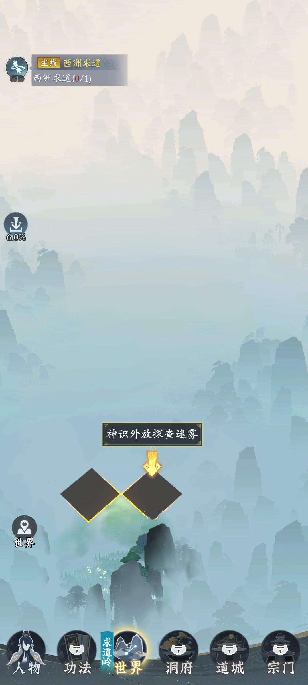 video-4671246