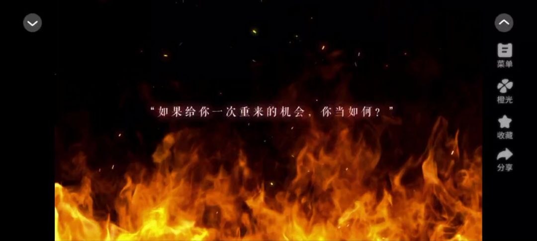 寄昭昭5截图