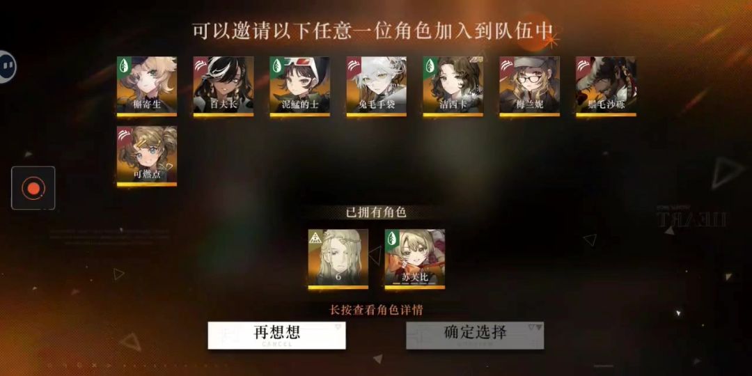 video-4671668