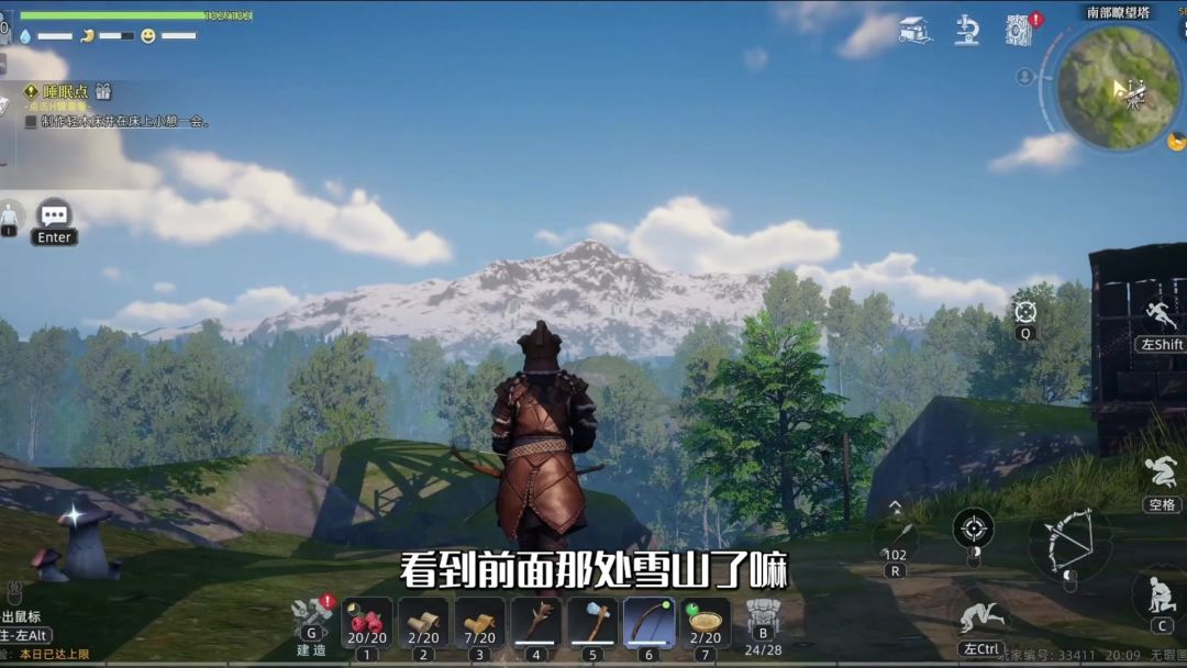 video-4671821