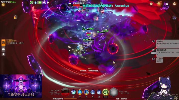 【琉璃】开荒当天轻松刷K8，火炬无限魔灵2前期自走玩法入门~截图