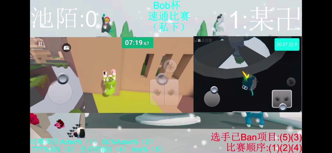 发电厂速通伪半身教学（看简介）截图