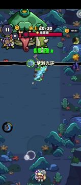 月卡党沉浸式推图58章毒蟾蜍