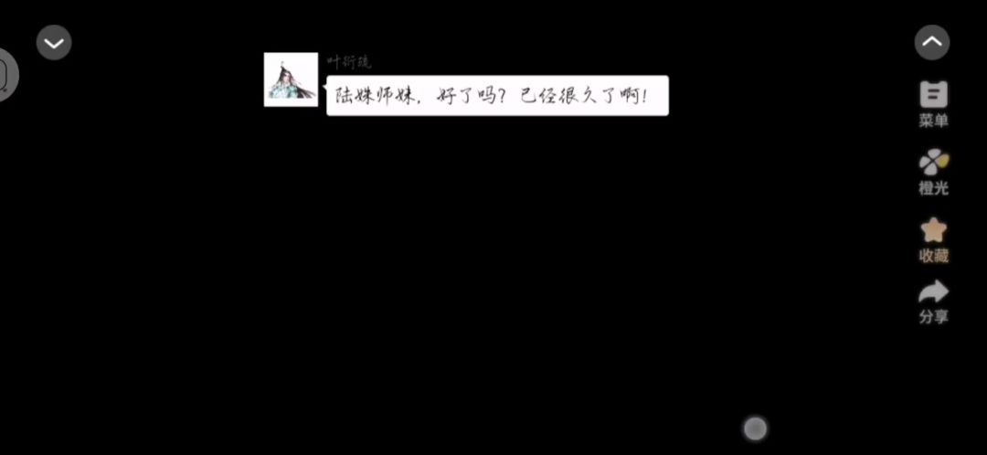 1.11截图