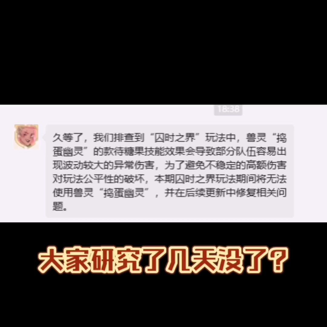 video-4672301