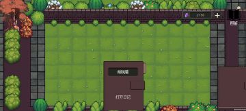 角色技能选择以及后期守一路思路