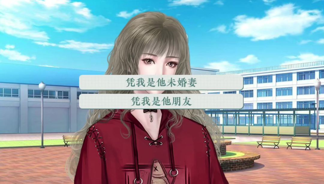 《苏甜校园完结·校宠》截图