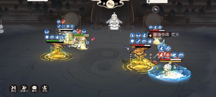 最强祖师水兵永续神甲截图