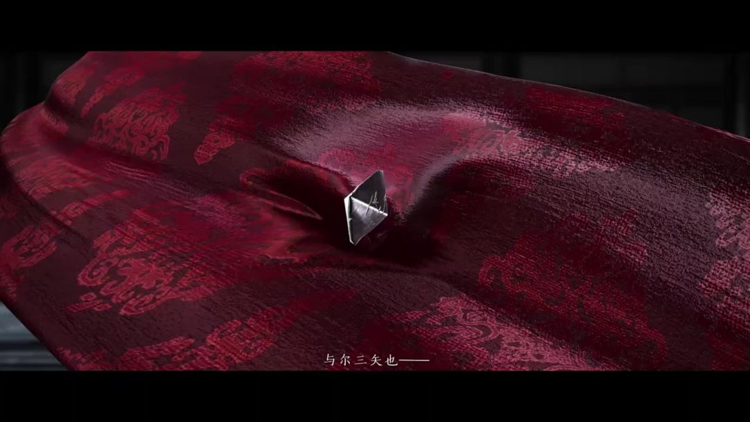 ［燕云十六声］新手攻略截图