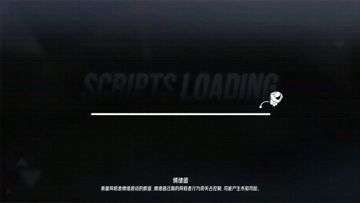 先行服满练度速刷炼狱兵祸截图