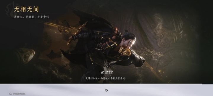 这个是bug吗截图